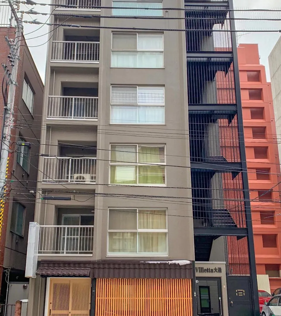 Apartmán Villetta Odori Sapporo