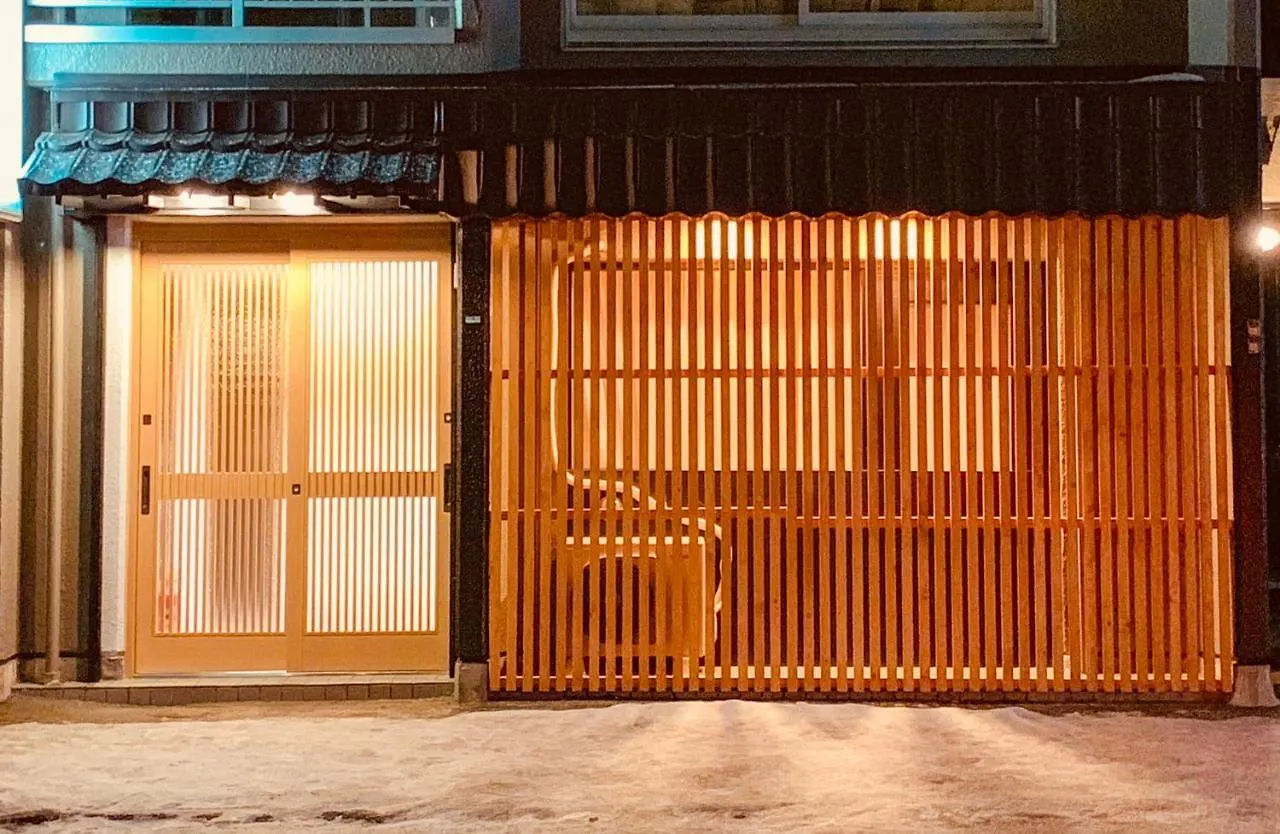 Apartmán Villetta Odori Sapporo Japonsko