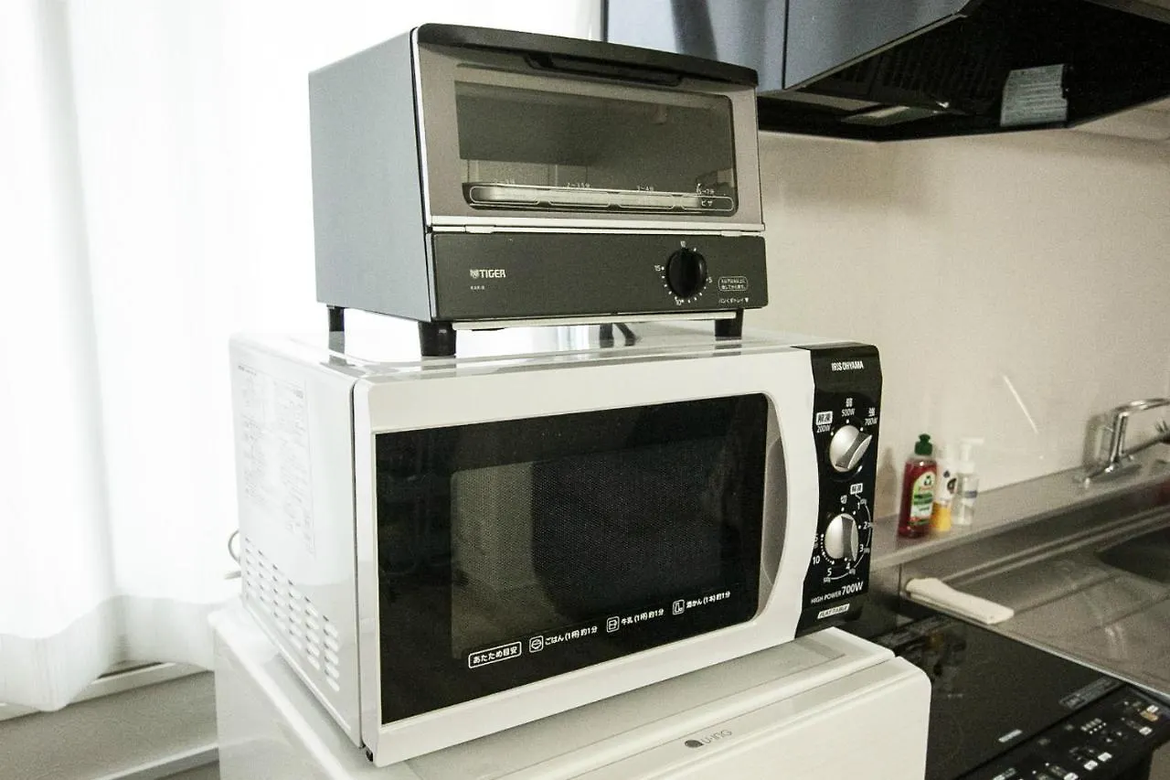 Appartement Villetta Odori à Sapporo