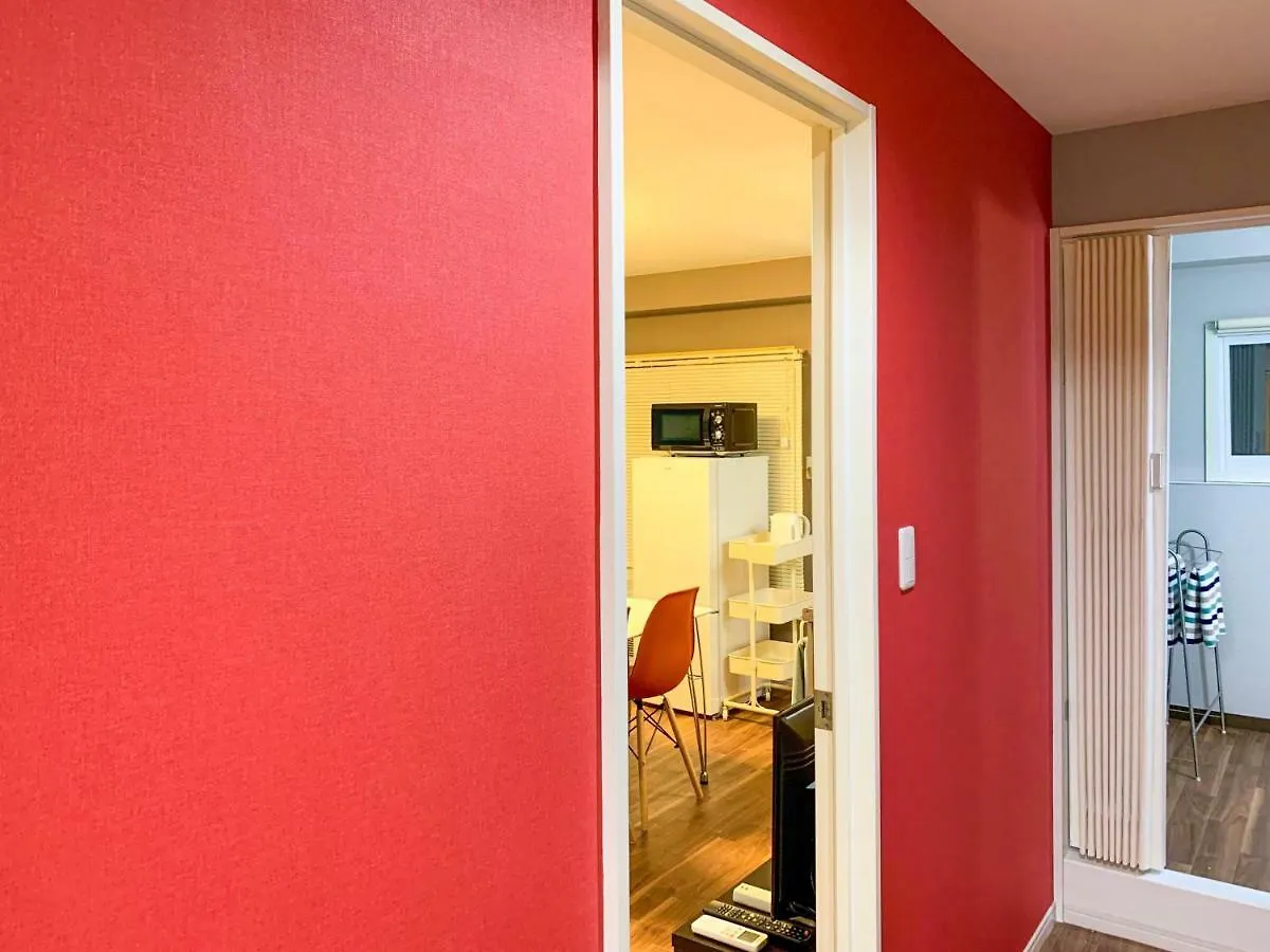 Appartement Villetta Odori à Sapporo